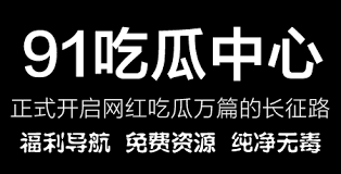 旅行体验和
