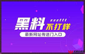 每个磁力链